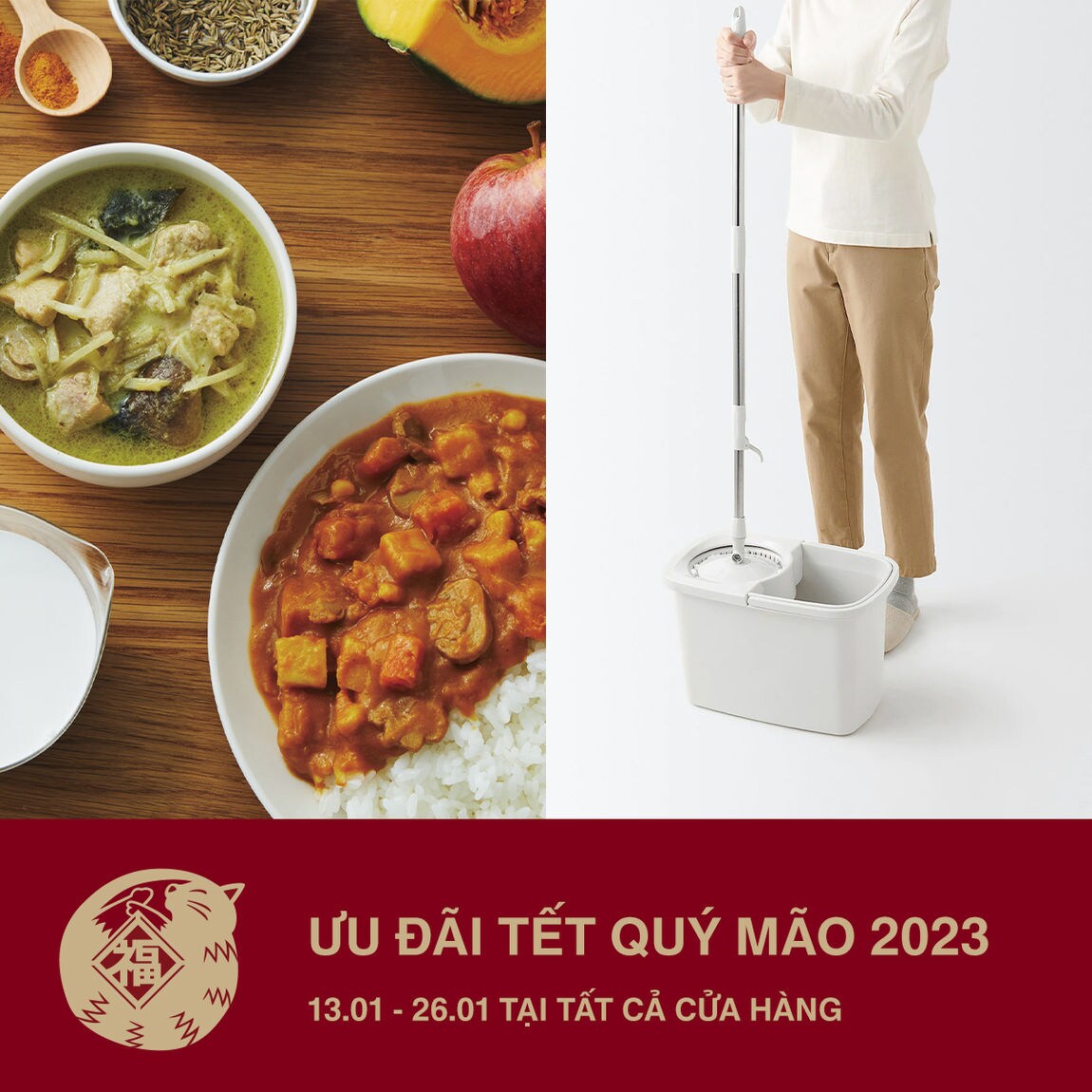 Tet 2023 Promotion_0