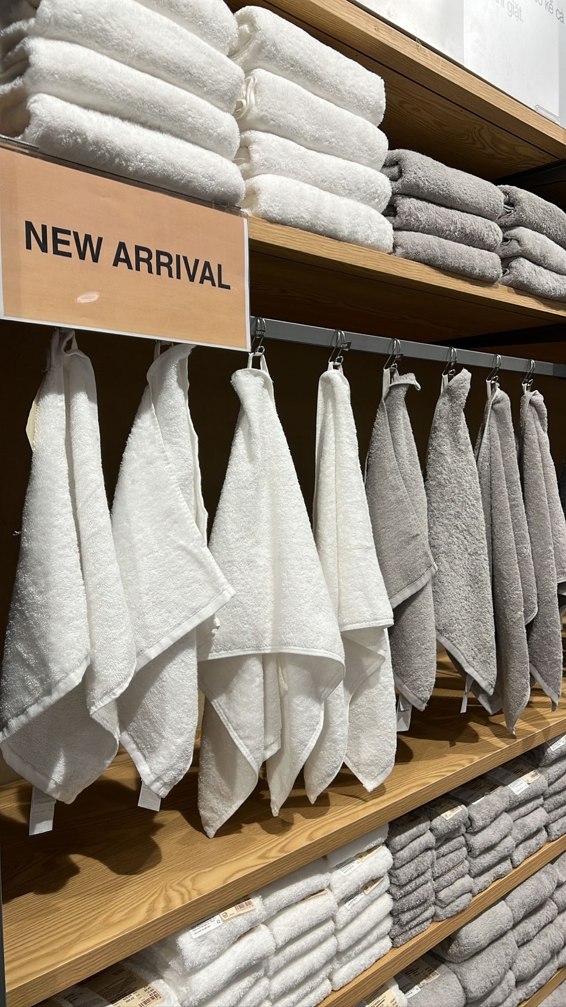 VISUAL LOOP TOWEL