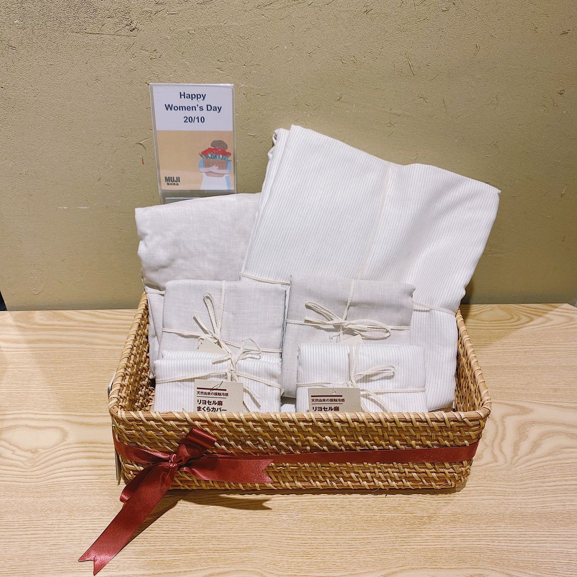 GIFT SET WOMEN DAY