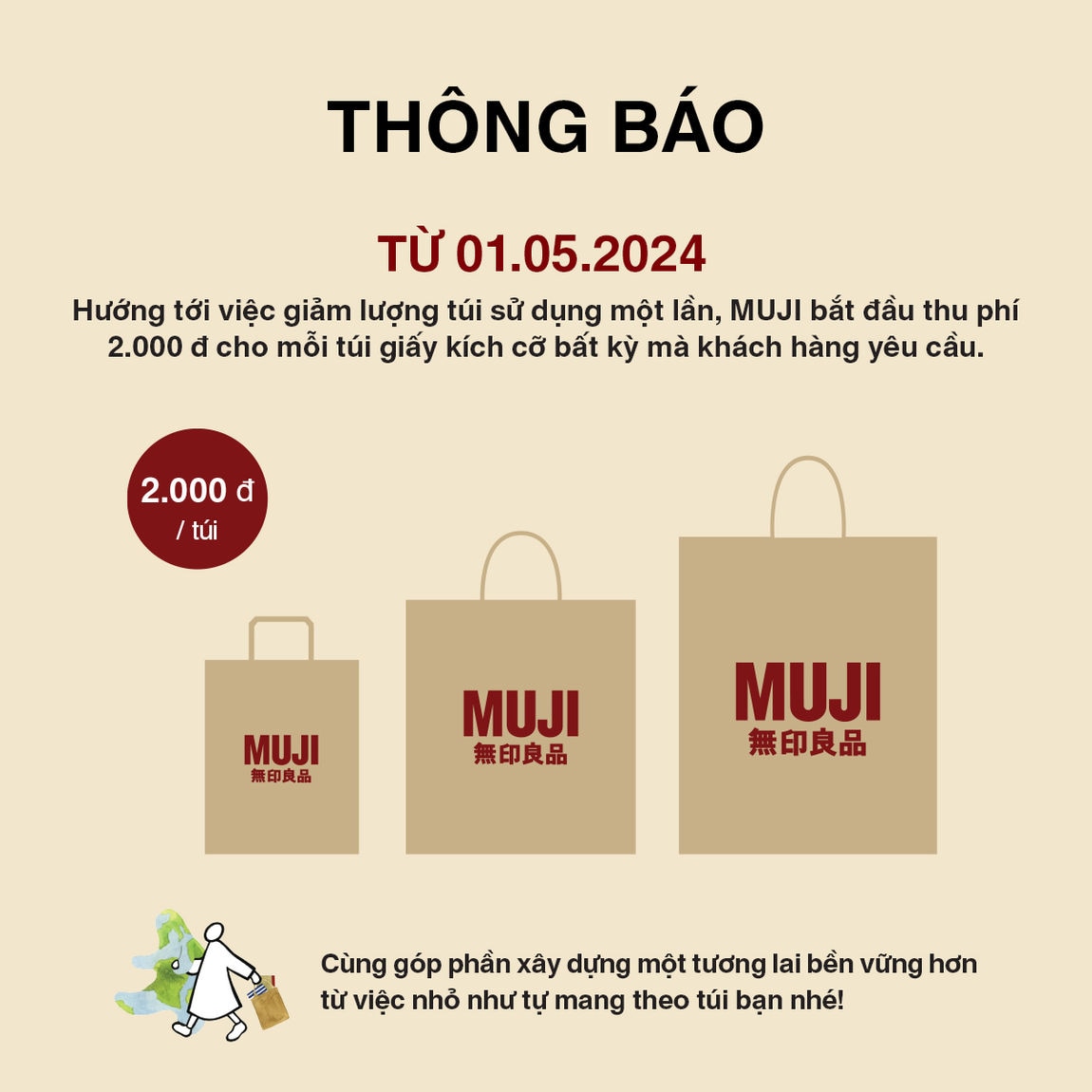 I bring my bag_0