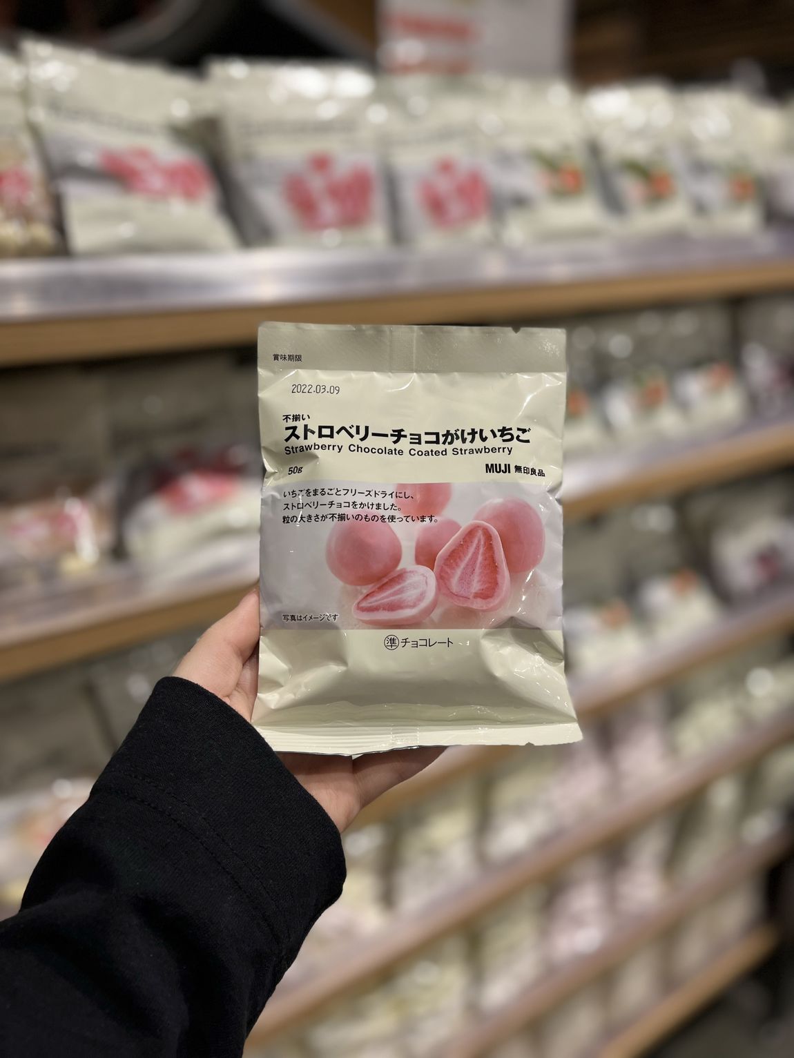 chocolate strawberry 1 