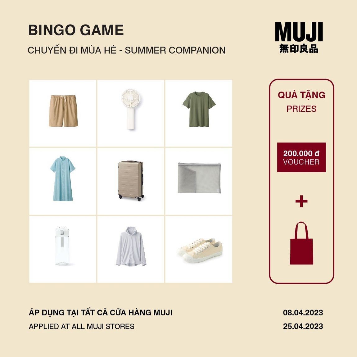 Bingo_0
