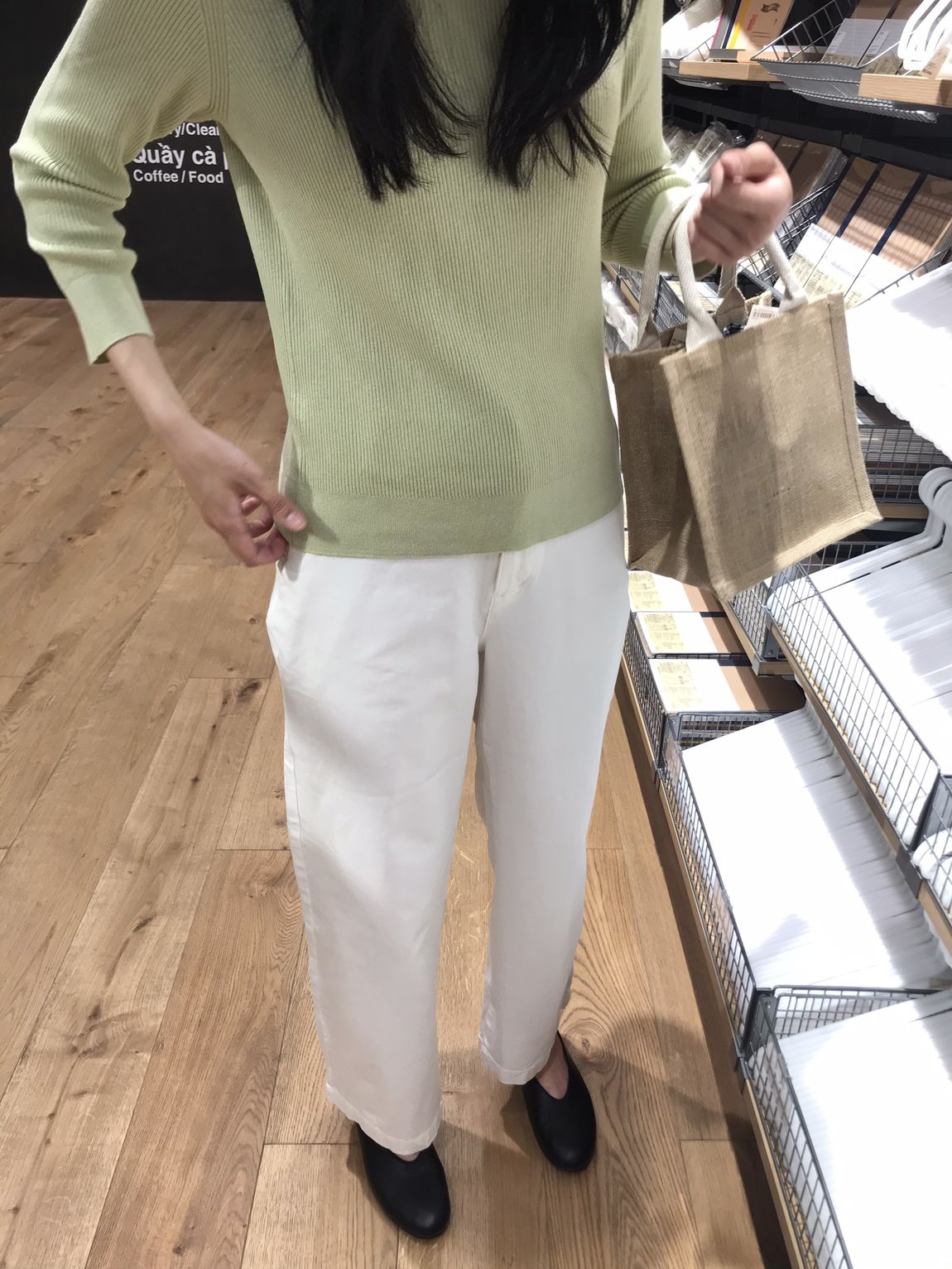 chino 1