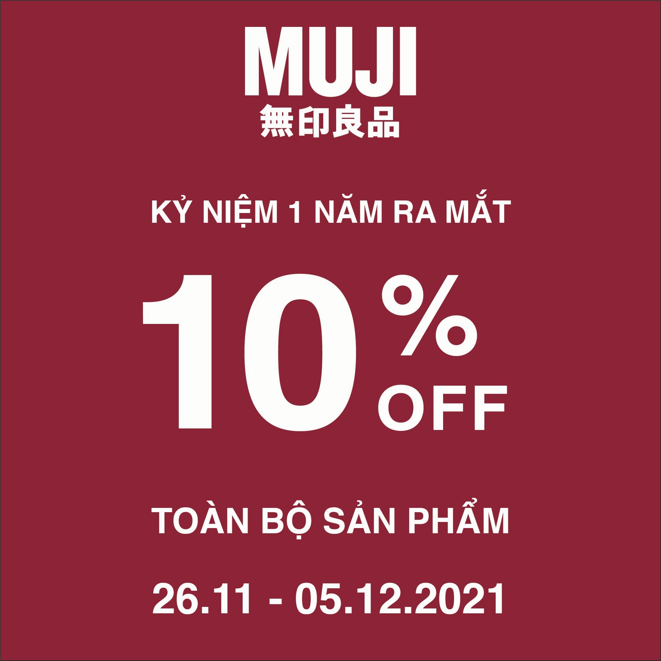 muji week