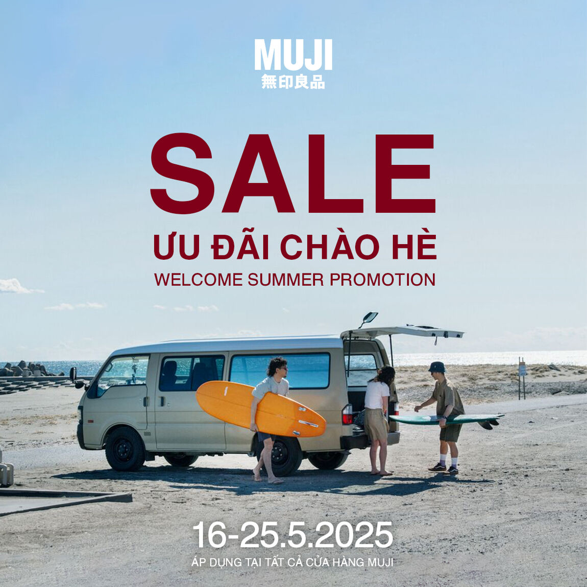Summersale1