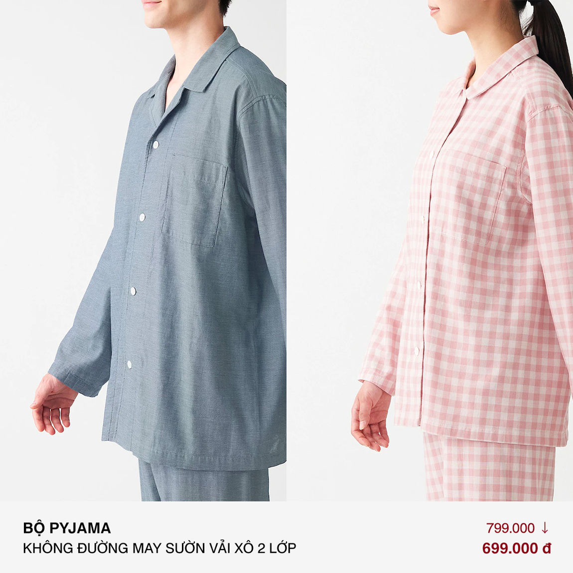AugustPromo_2022_6