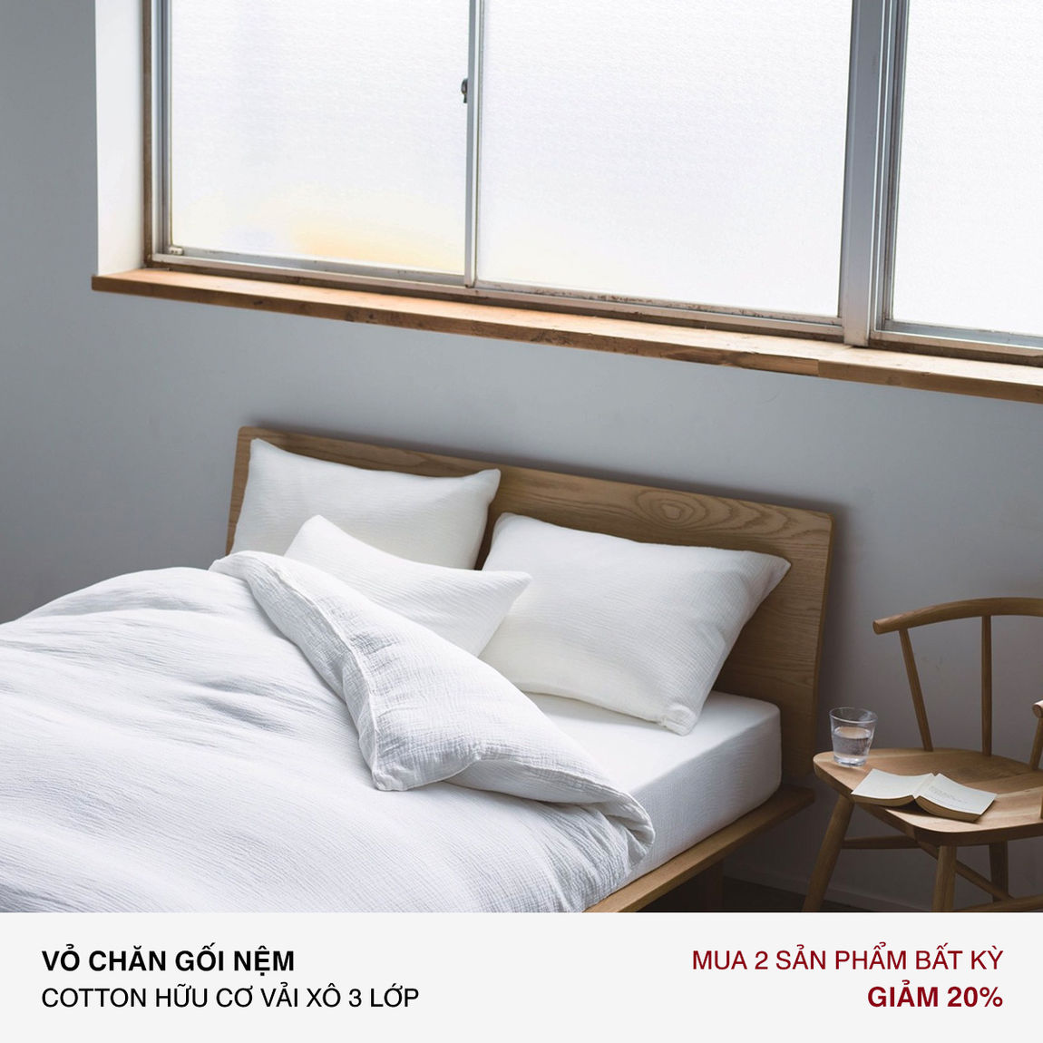 AugustPromo_2022_9