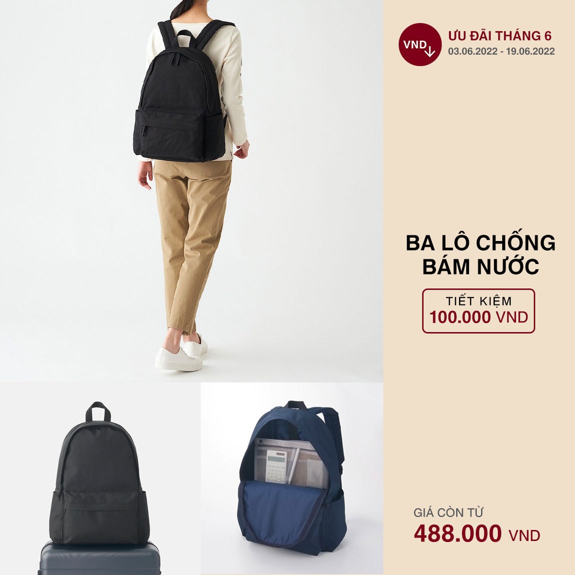 June_Promo_2