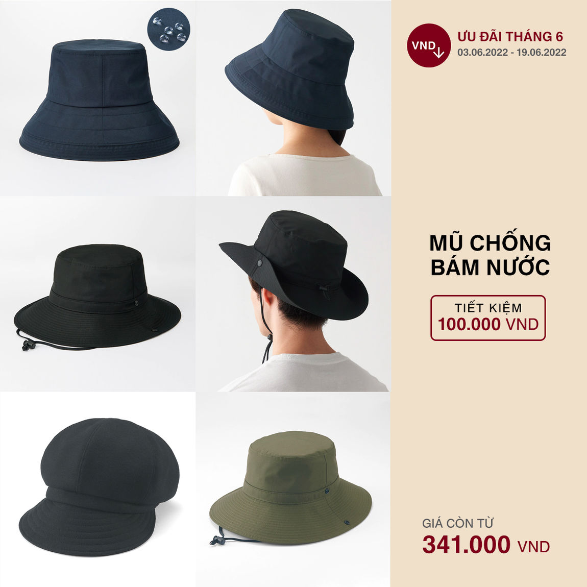 ​ ​June_Promo_5