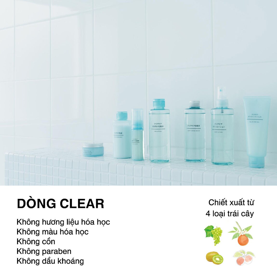 skin care 1