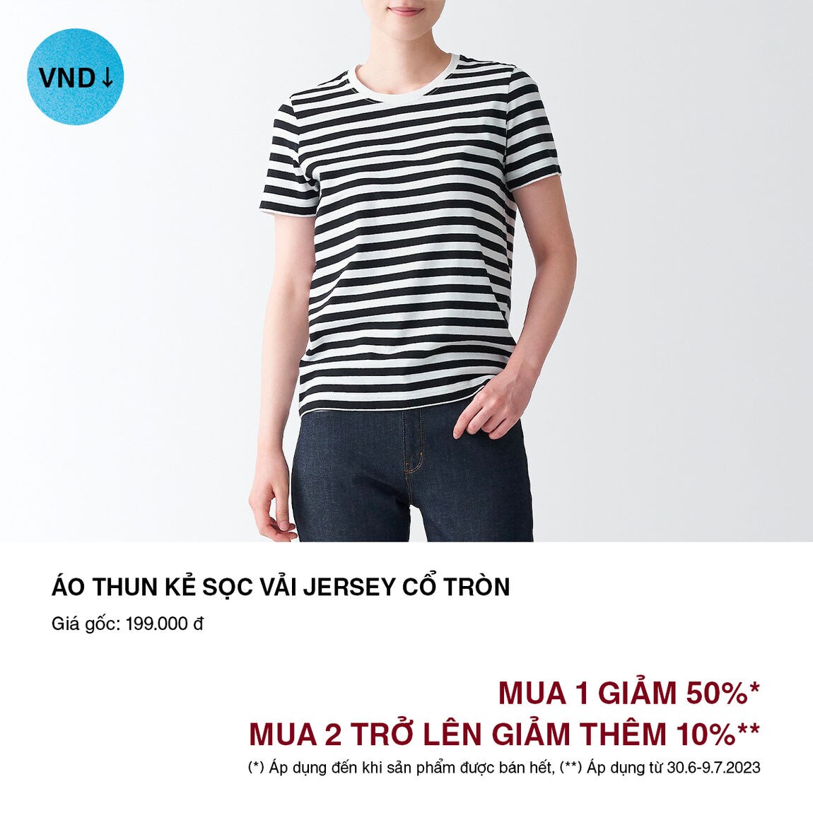 MY sale off_2