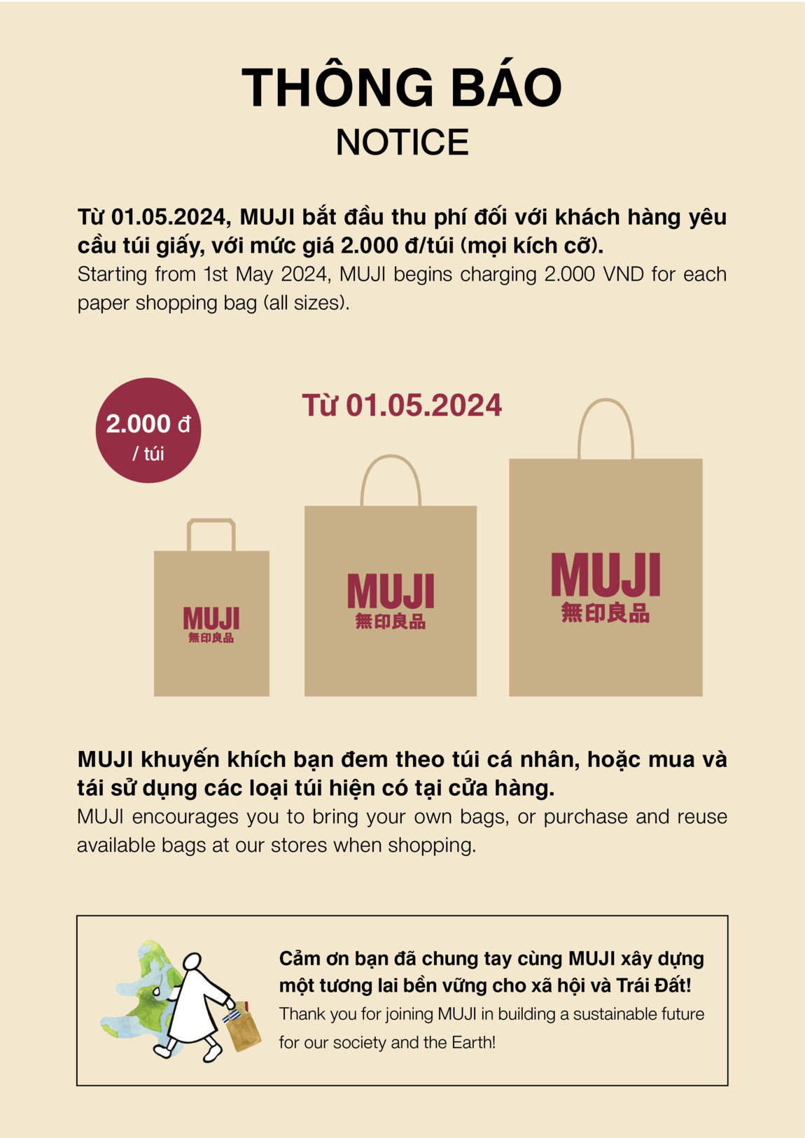 bring my bag full_0