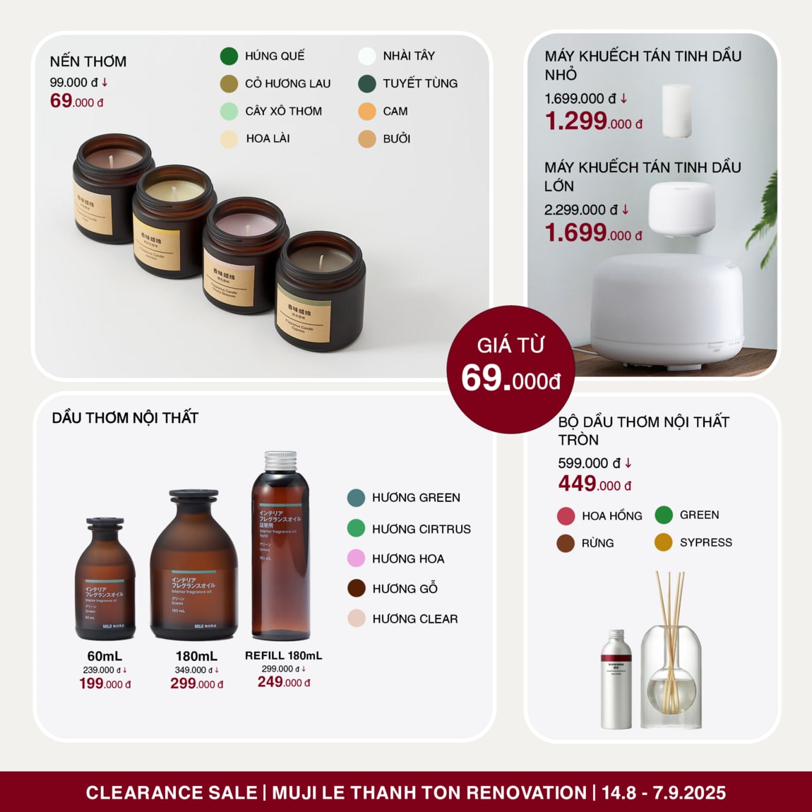 Clearance Sale 3