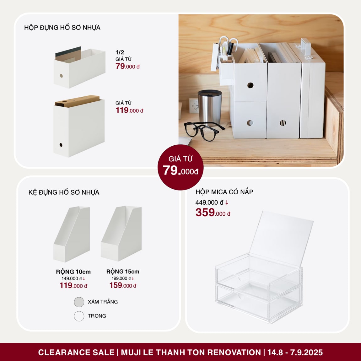 Clearance Sale 5