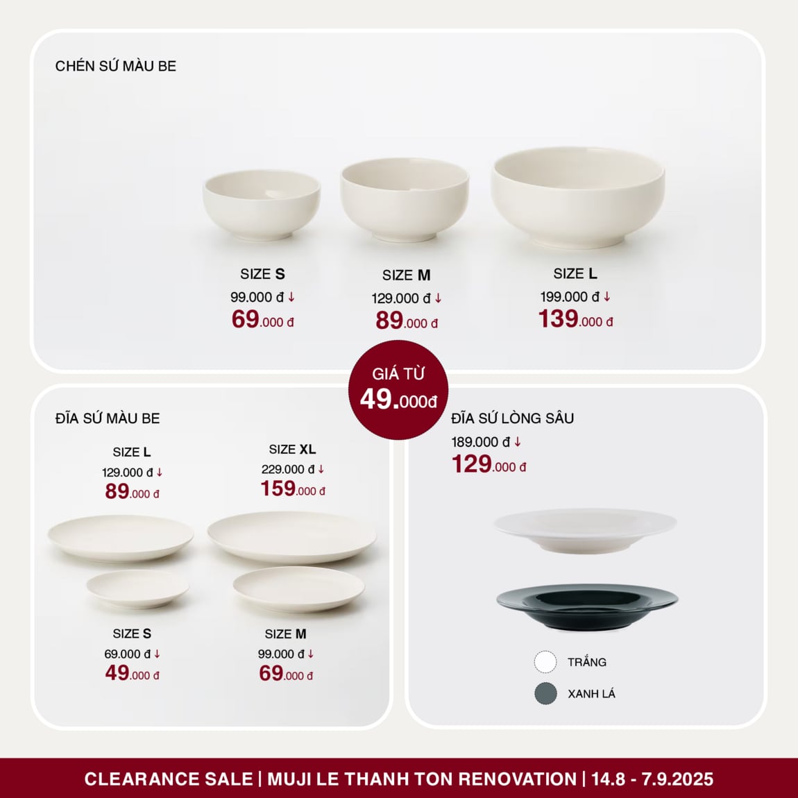 Clearance Sale 6