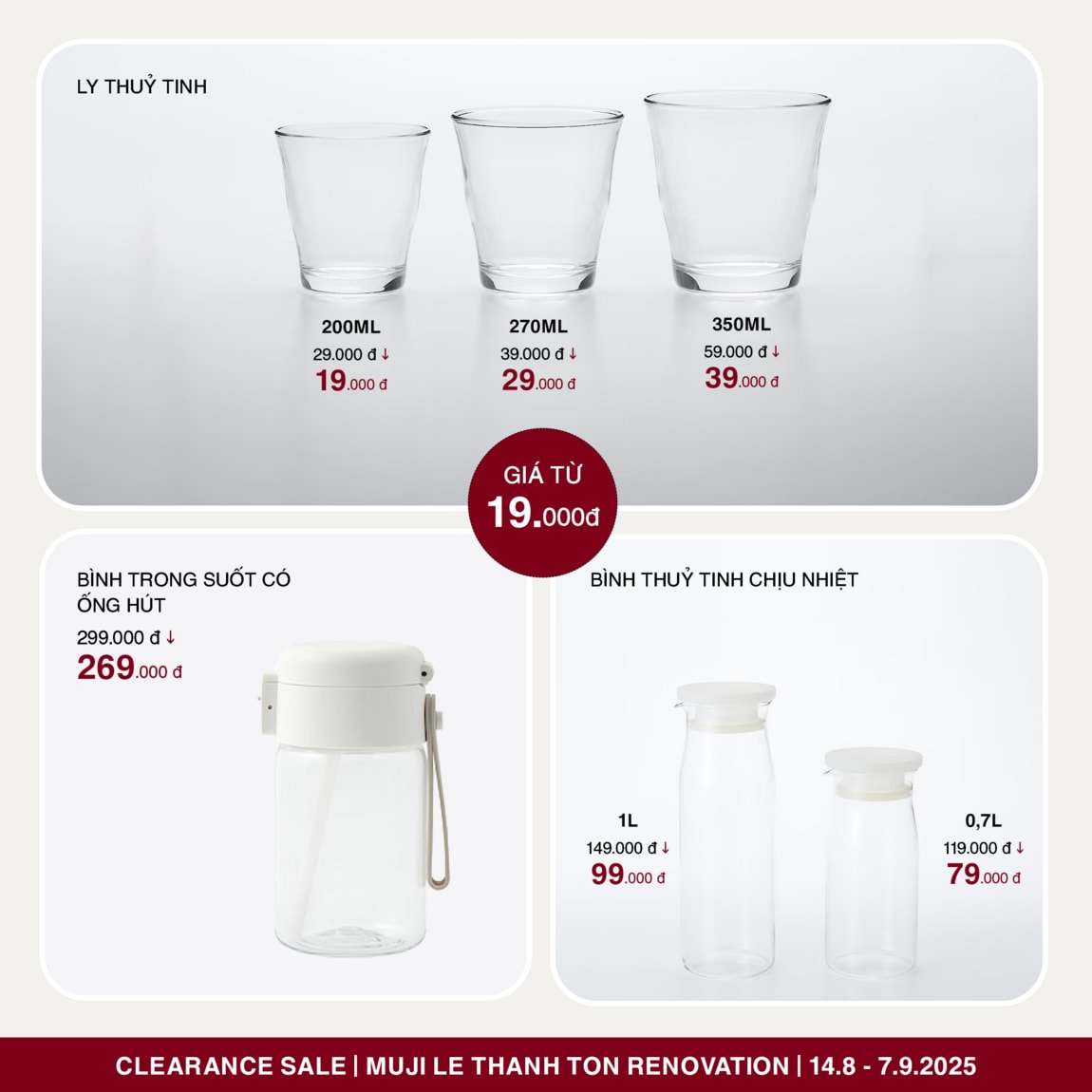 Clearance Sale 7