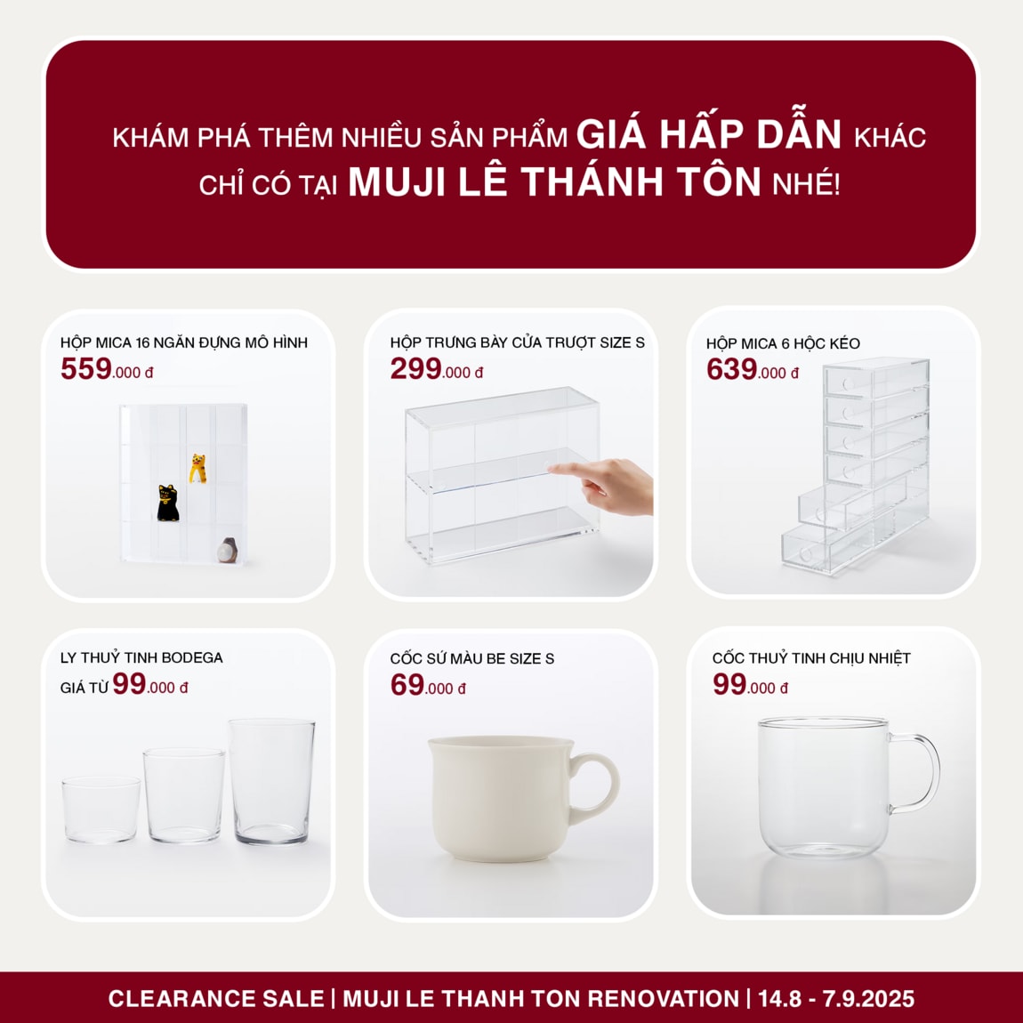 Clearance Sale 9