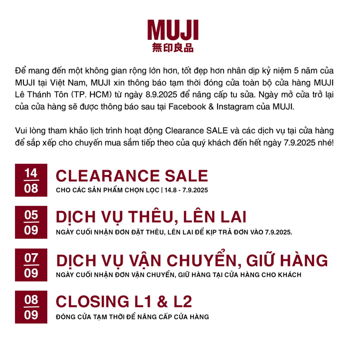 Clearance Sale 2