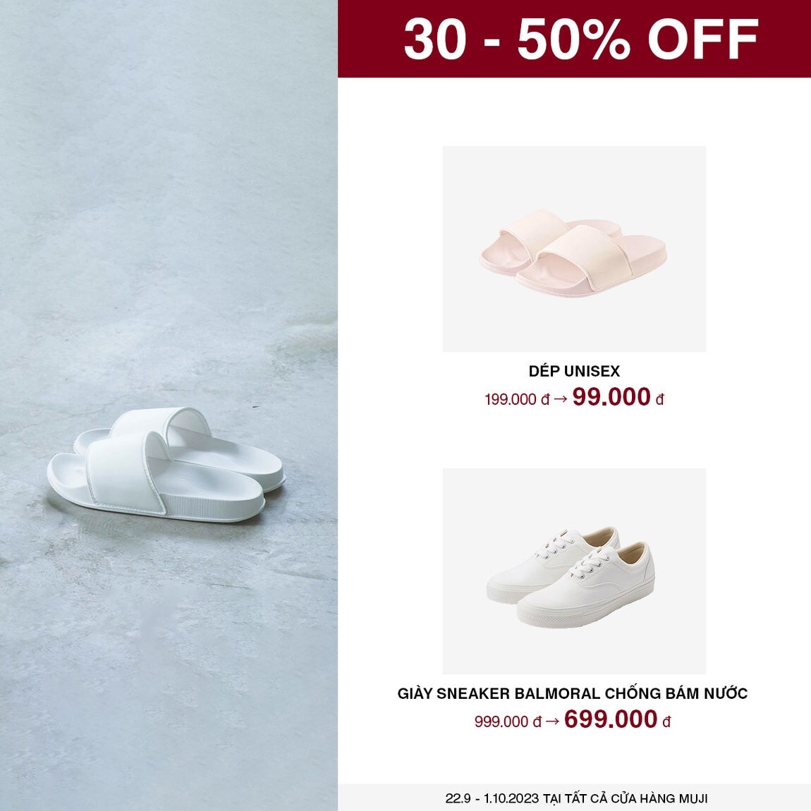 Special promo_1