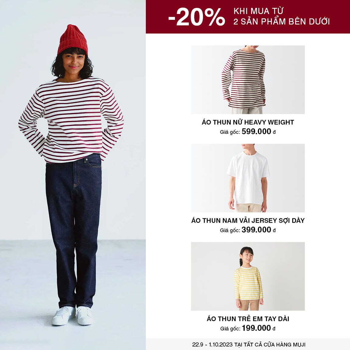 Special promo_2
