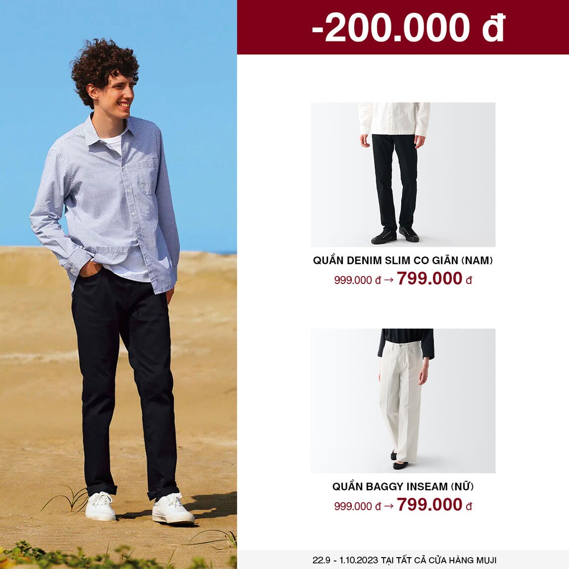 Special promo_3