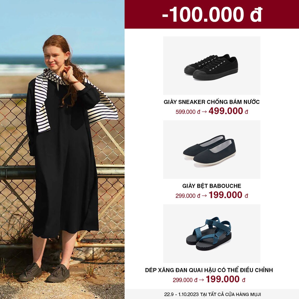 Special promo_5