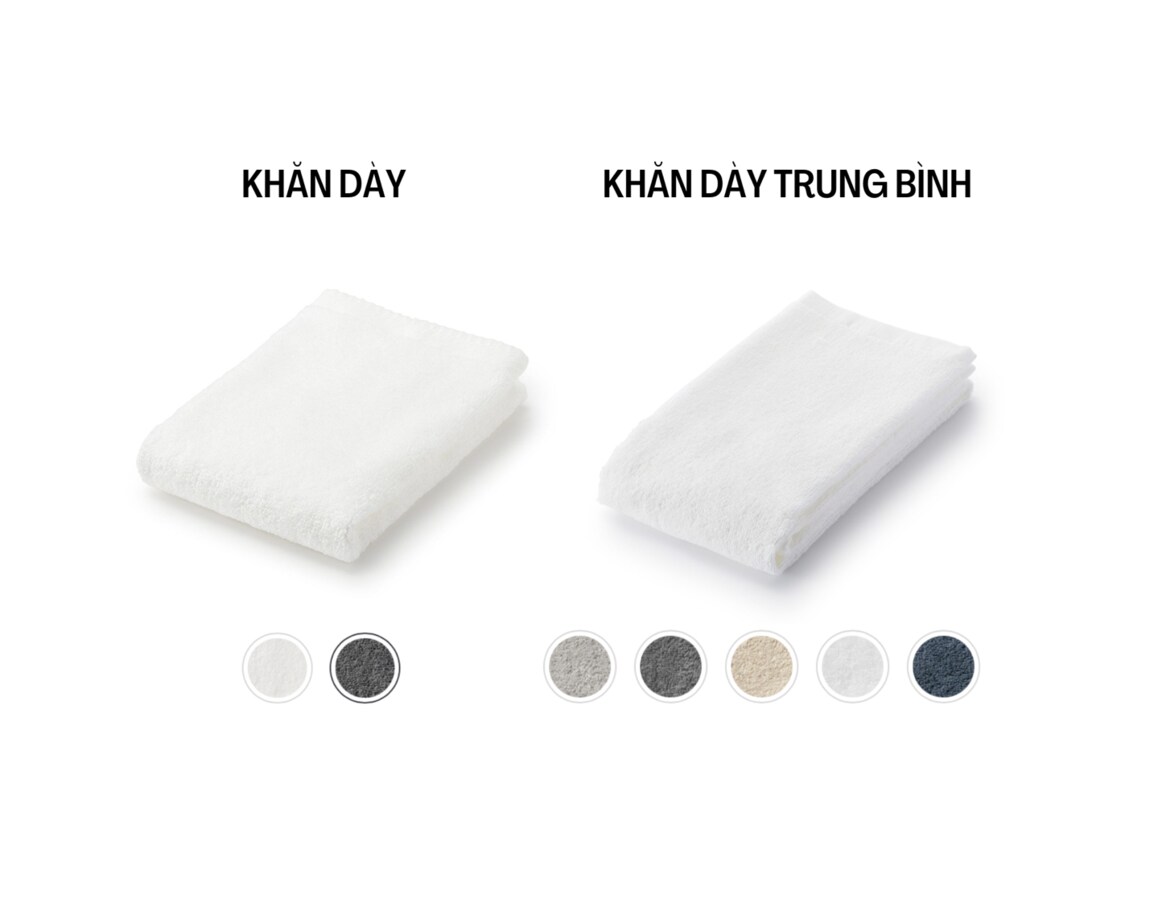 TOWEL 3