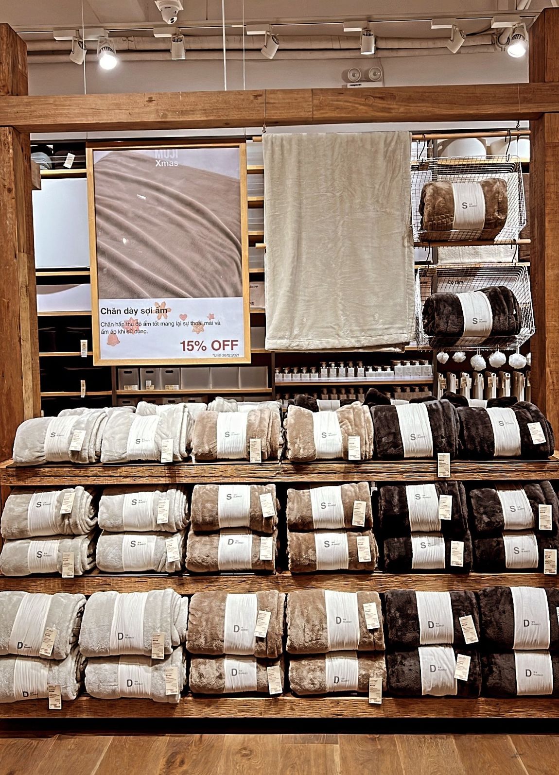 WARM FIBER 1