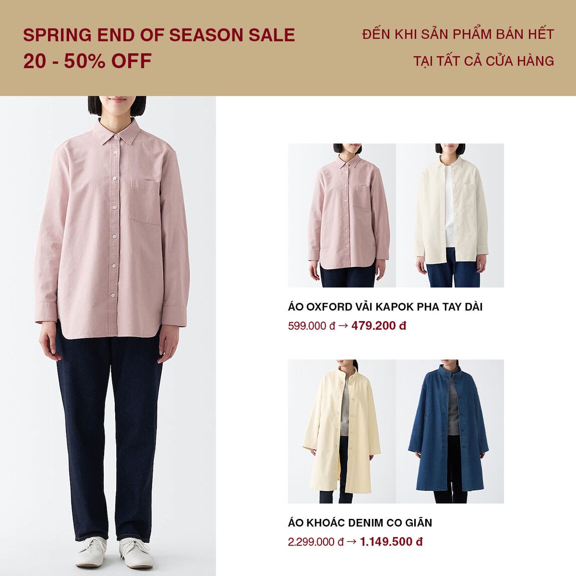 APR SALE _6