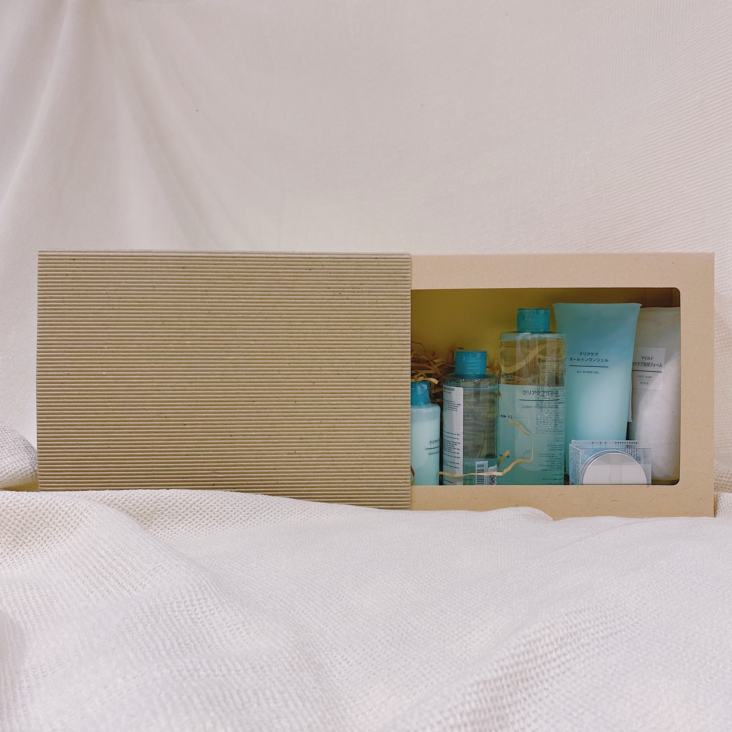 GIFT SET 3
