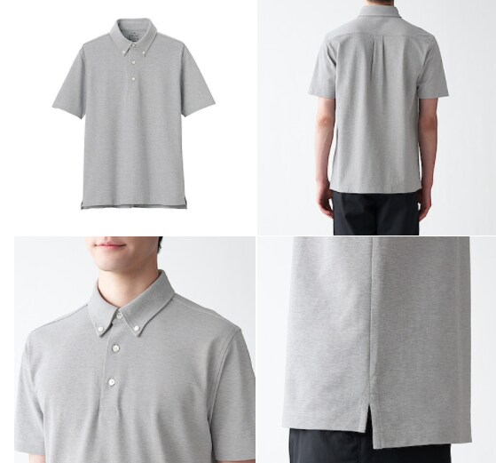 button down
