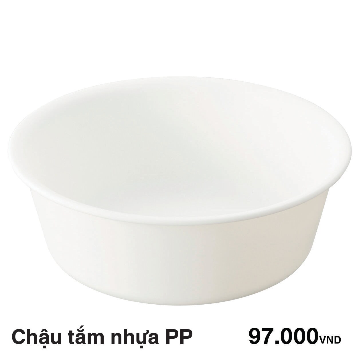 bathroom item 2