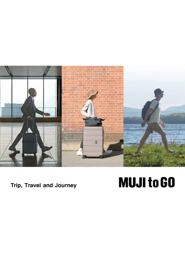 Online Catalog MUJI