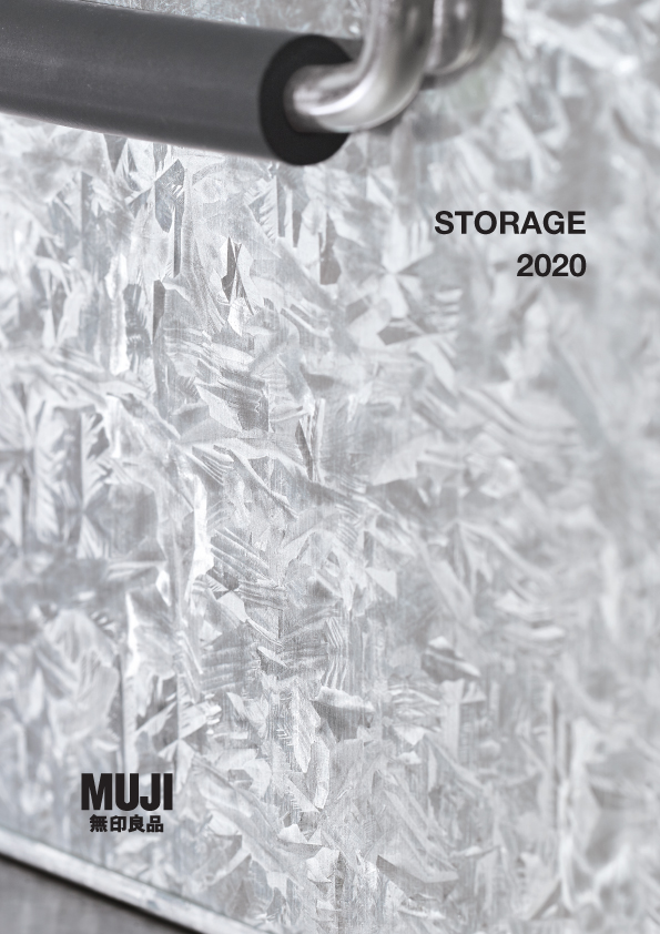 Online Catalog MUJI