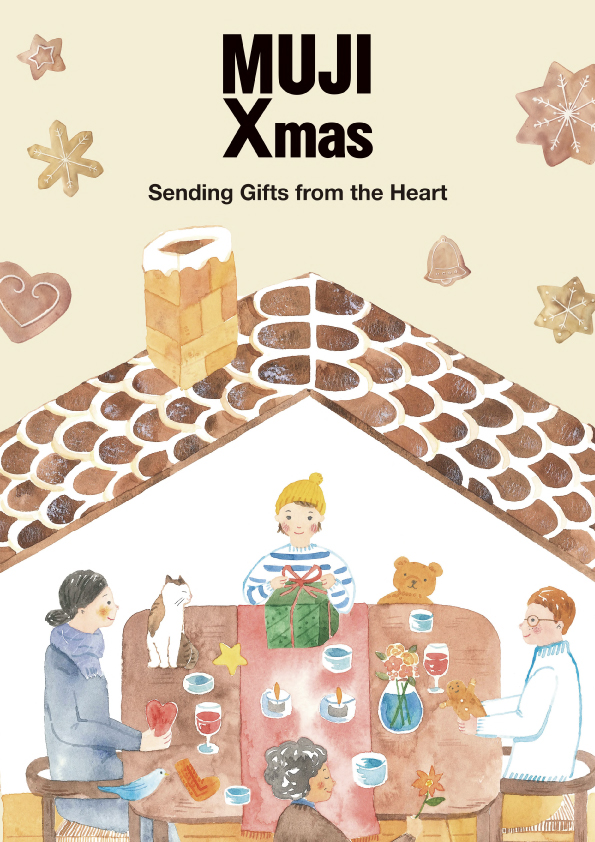 Online Catalog MUJI