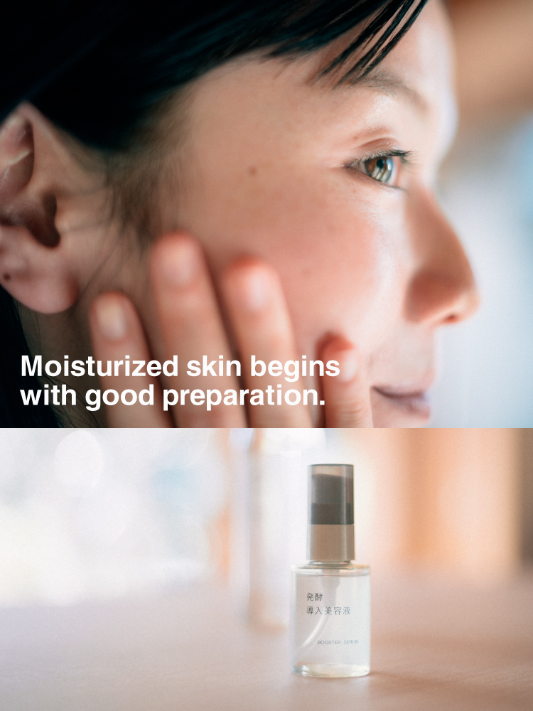 MUJI クリーミートーニングウォーター 4本セット Skincare｜MUJI 無印良品