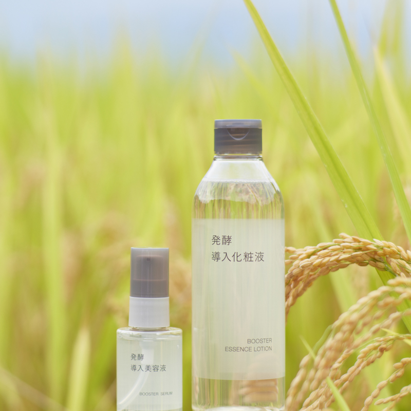 敏感肌用 さっぱりお試しセット