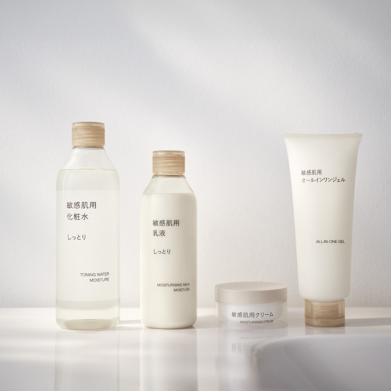 Sensitive Skin Series