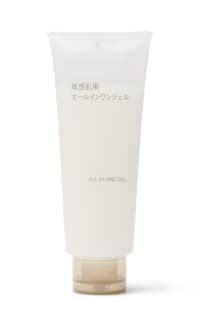 オールインワンジェル