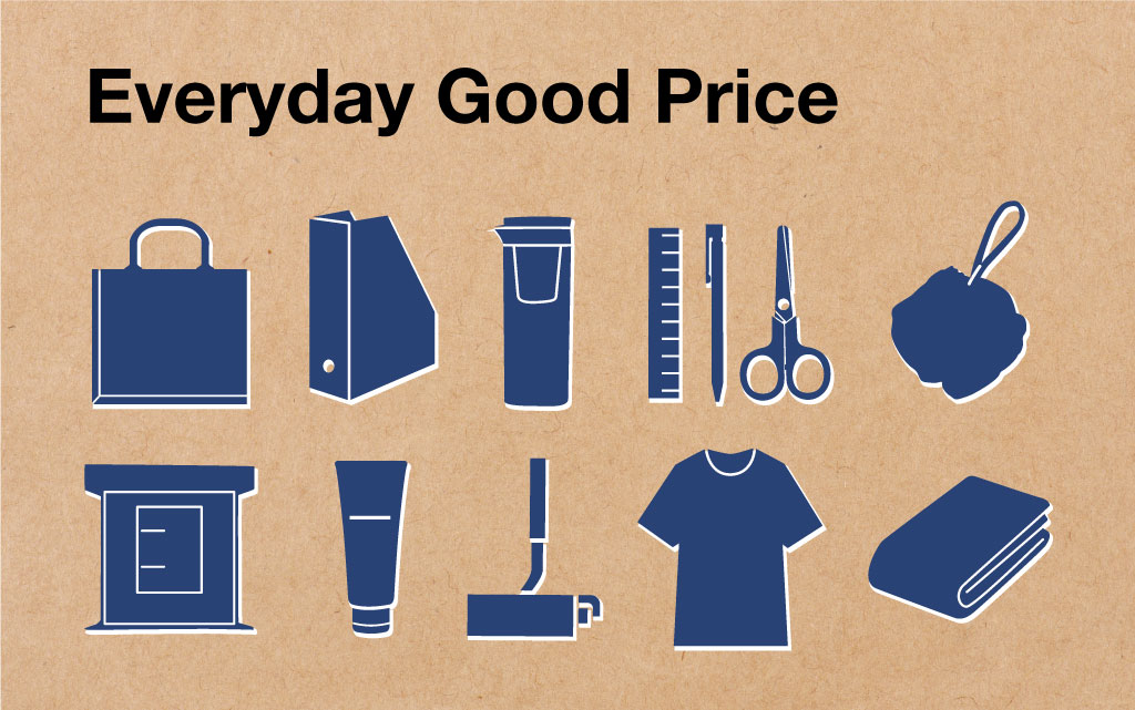 Everyday Good Price
