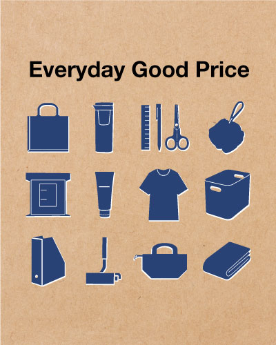 Everyday Good Price