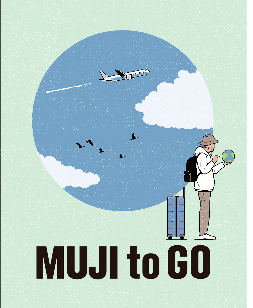 MUJI to GO