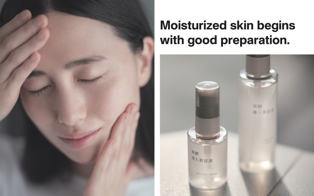 Skincare Series