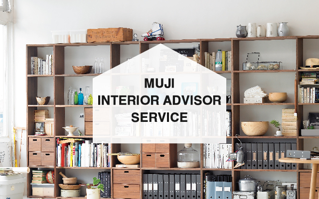 Muji