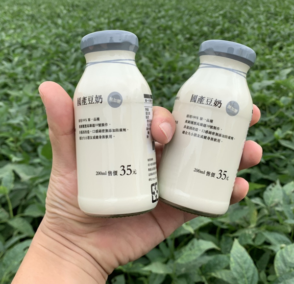 台灣在地生產大豆豆奶開發
