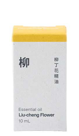 柳丁花 Liu-Cheng Flower