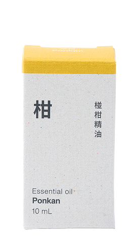 Ponkan 2