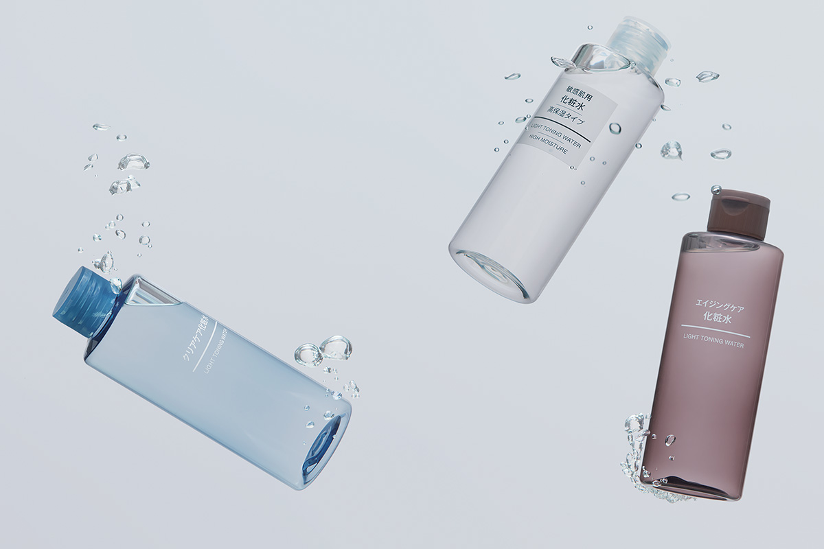 muji travel skincare