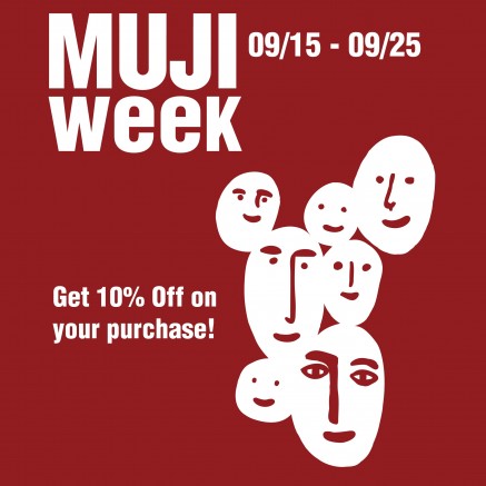 MJ-WEEK-VINYL-ALL-LOCATIONS - Copy