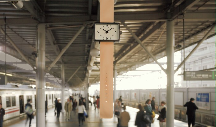 watch - beige - Copy